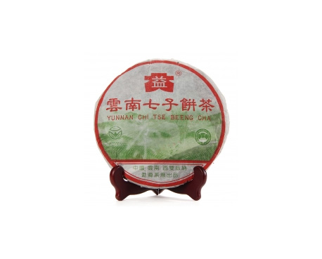 枣强普洱茶大益回收大益茶2004年彩大益500克 件/提/片